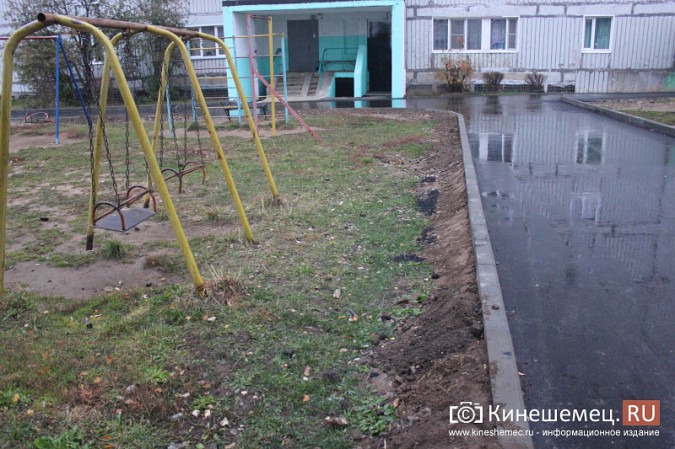 Некоторые кинешемцы забыли, что при благоустройстве дворов обязательно их участие фото 12