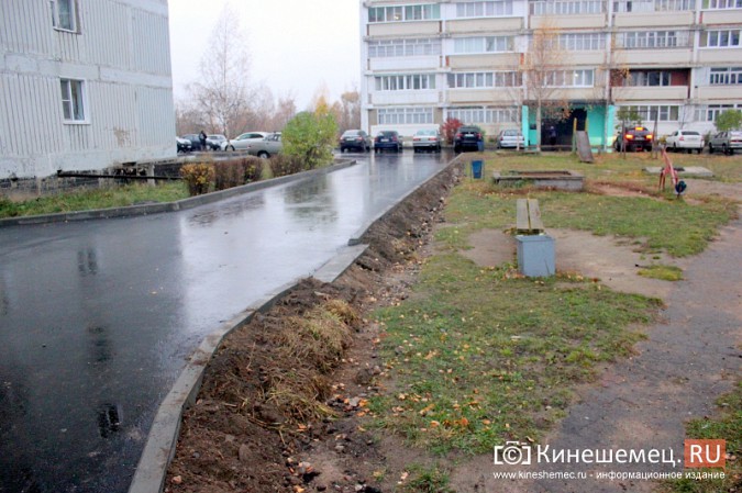Некоторые кинешемцы забыли, что при благоустройстве дворов обязательно их участие фото 8