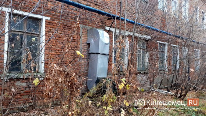 Мэрия Кинешмы усиленно продает прачечную возле похоронной службы фото 6