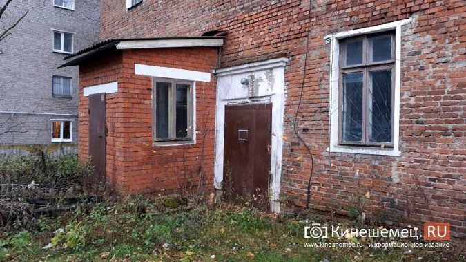 Мэрия Кинешмы усиленно продает прачечную возле похоронной службы фото 5