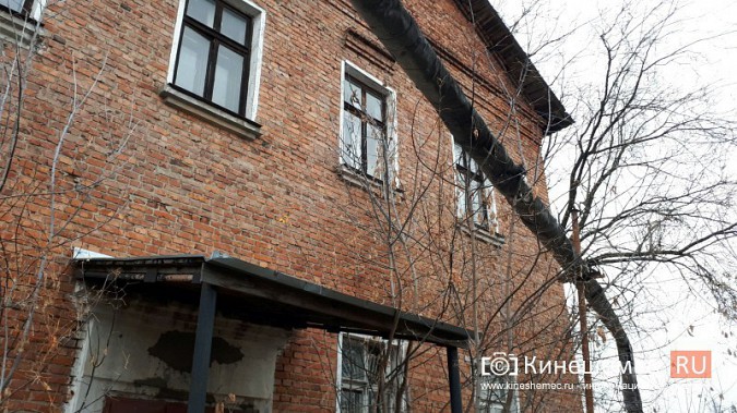 Мэрия Кинешмы усиленно продает прачечную возле похоронной службы фото 8