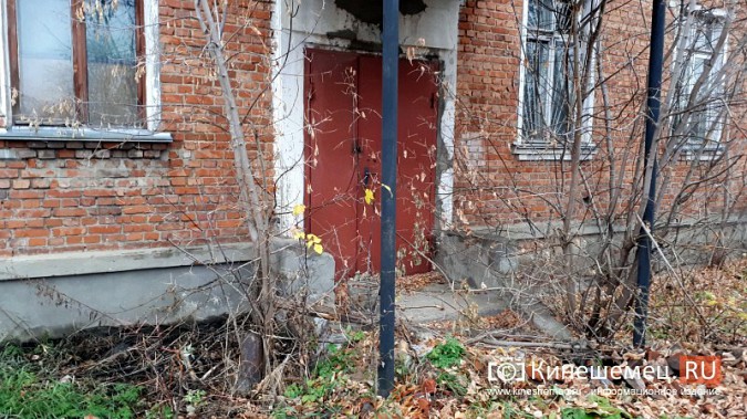 Мэрия Кинешмы усиленно продает прачечную возле похоронной службы фото 7