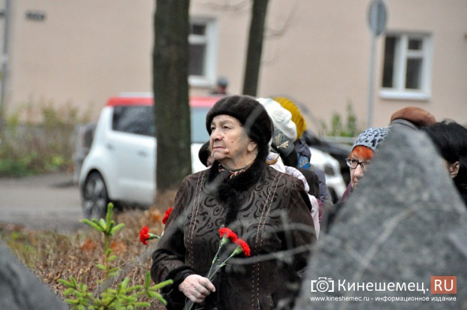 Кинешма помянет жертв политических репрессий фото 2
