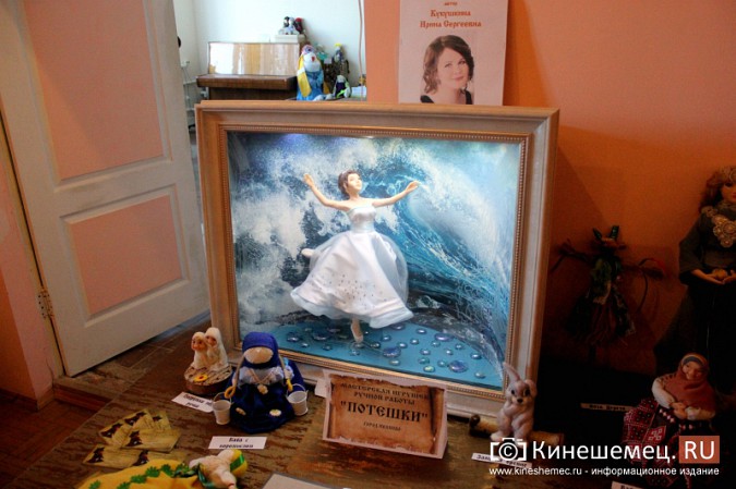 Выставка кукол в Кинешме поставила рекорд фото 11