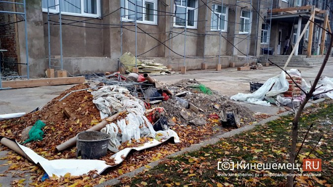 В Кинешме сорвали сроки ремонта здания мэрии на улице им.Фрунзе фото 2