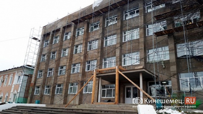 В Кинешме сорвали сроки ремонта здания мэрии на улице им.Фрунзе фото 5