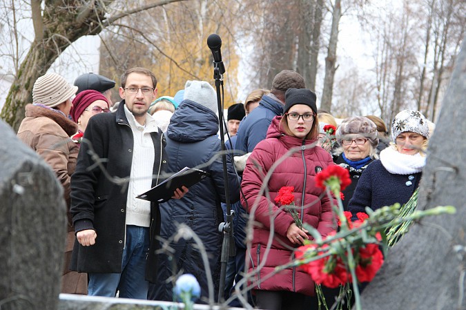 В Кинешме почтили жертв политических репрессий фото 7