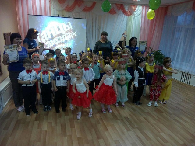 Детское шоу «Танцы со звездами» провели в Кинешемском районе фото 2