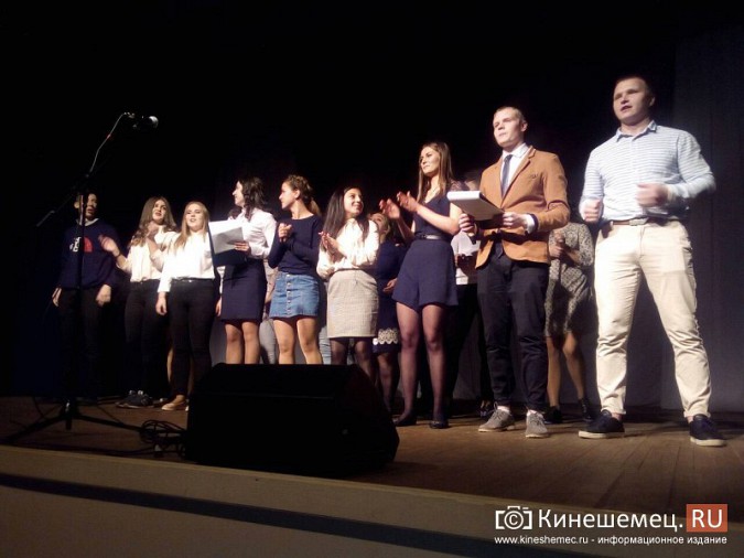 Первокурсников кинешемского медицинского колледжа посвятили в студенты фото 3