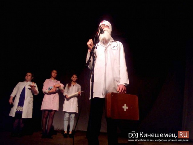 Первокурсников кинешемского медицинского колледжа посвятили в студенты фото 5