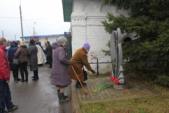 В Кинешме отметили День народного единства фото 47