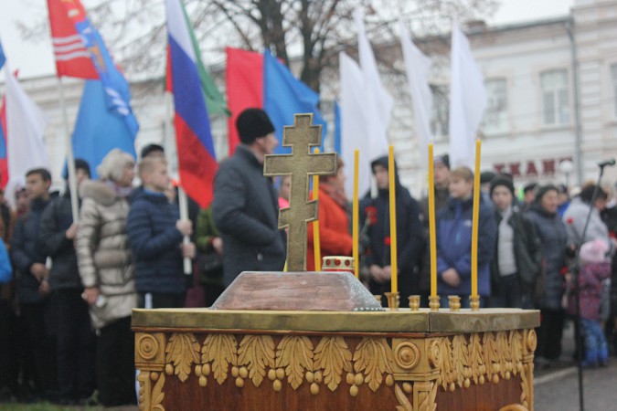 В Кинешме отметили День народного единства фото 29