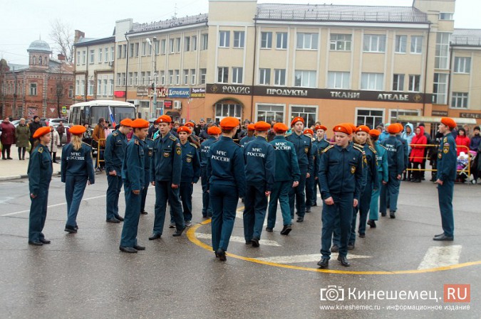 В Кинешме прошел митинг в честь Дня народного единства фото 47