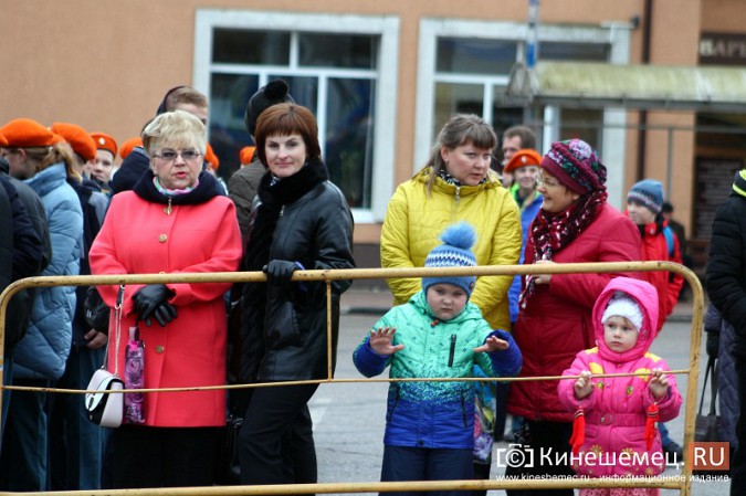 В Кинешме прошел митинг в честь Дня народного единства фото 33