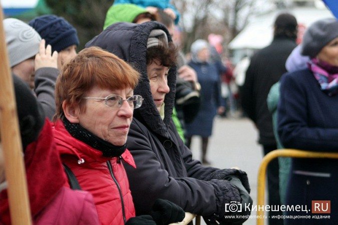 В Кинешме прошел митинг в честь Дня народного единства фото 8