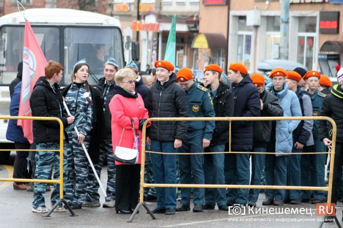 В Кинешме прошел митинг в честь Дня народного единства фото 9