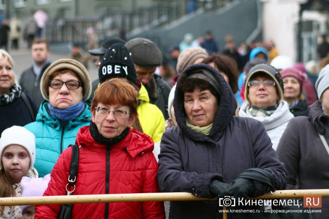 В Кинешме прошел митинг в честь Дня народного единства фото 21