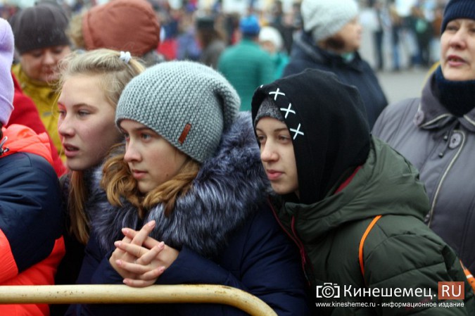 В Кинешме прошел митинг в честь Дня народного единства фото 52
