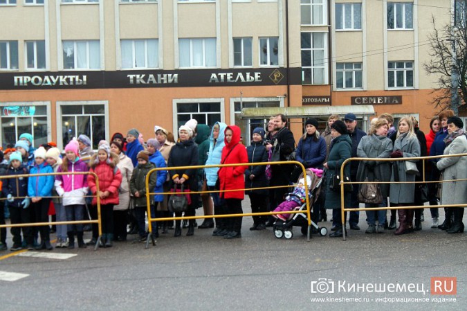 В Кинешме прошел митинг в честь Дня народного единства фото 16