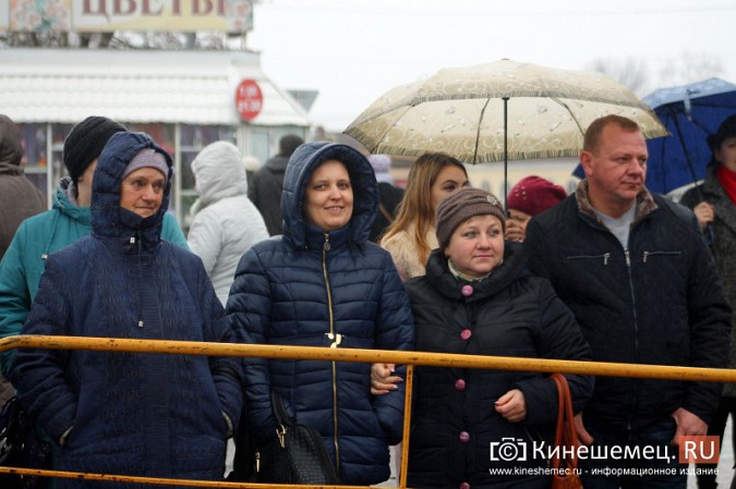 В Кинешме прошел митинг в честь Дня народного единства фото 67