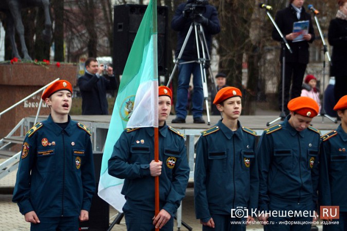 В Кинешме прошел митинг в честь Дня народного единства фото 49