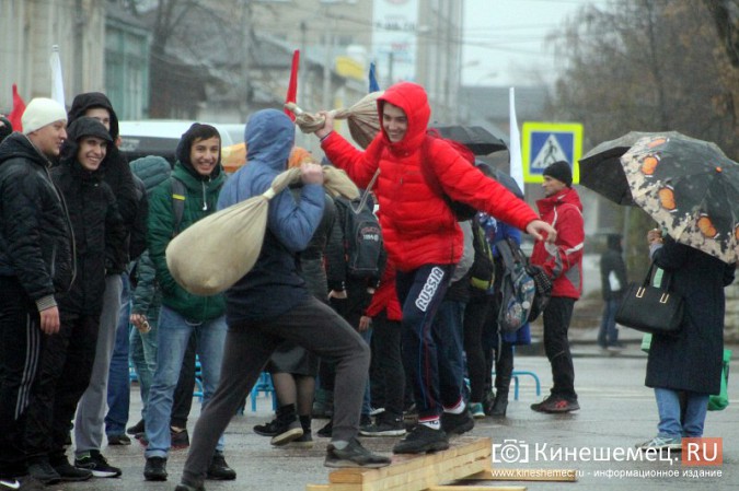 В Кинешме прошел митинг в честь Дня народного единства фото 75