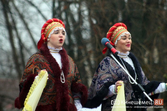 В Кинешме прошел митинг в честь Дня народного единства фото 82