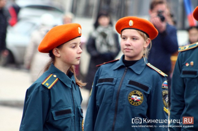 В Кинешме прошел митинг в честь Дня народного единства фото 48