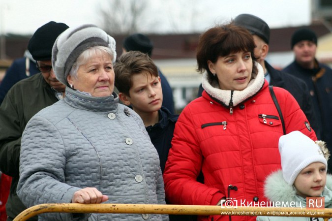 В Кинешме прошел митинг в честь Дня народного единства фото 24