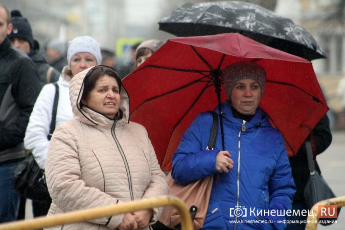 В Кинешме прошел митинг в честь Дня народного единства фото 71