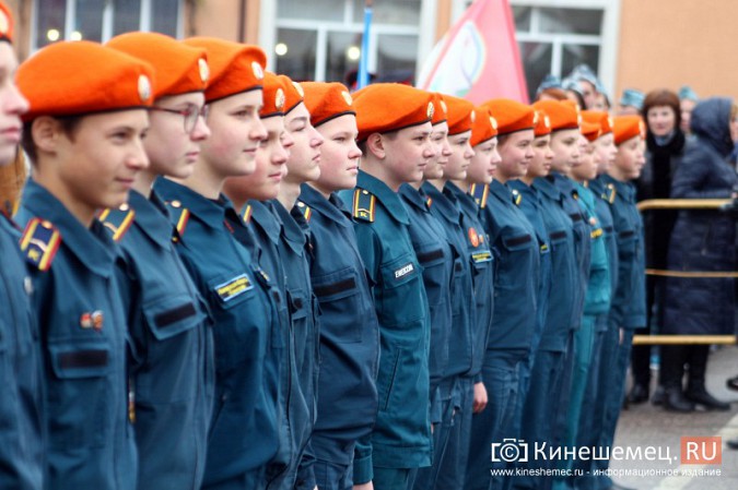 В Кинешме прошел митинг в честь Дня народного единства фото 50