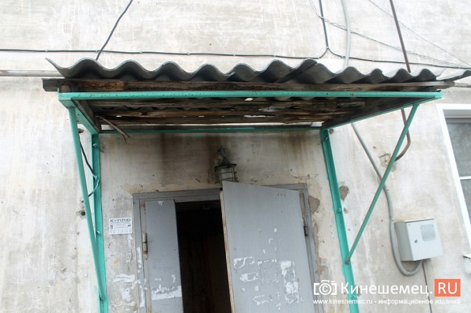 Жители Кинешмы 5 лет просят отремонтировать подъезд фото 11