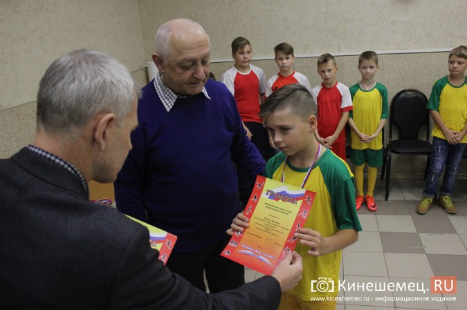 «Наши надежды» наградил президент ивановской федерации футбола фото 7