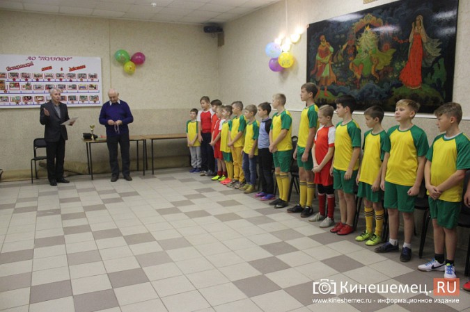 «Наши надежды» наградил президент ивановской федерации футбола фото 2