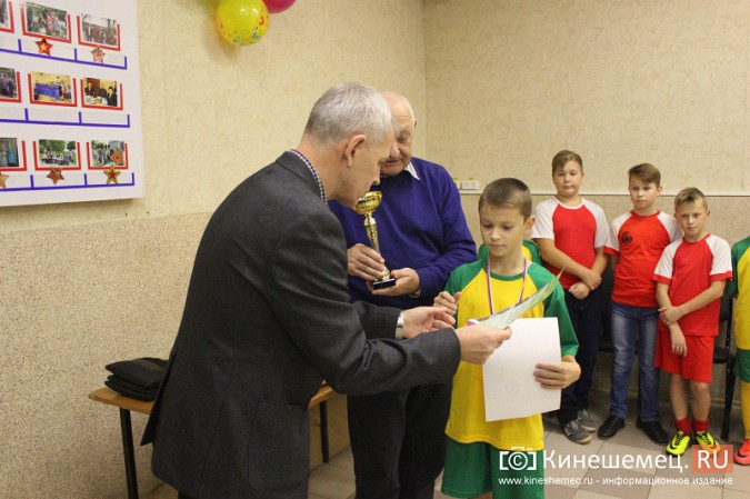 «Наши надежды» наградил президент ивановской федерации футбола фото 3