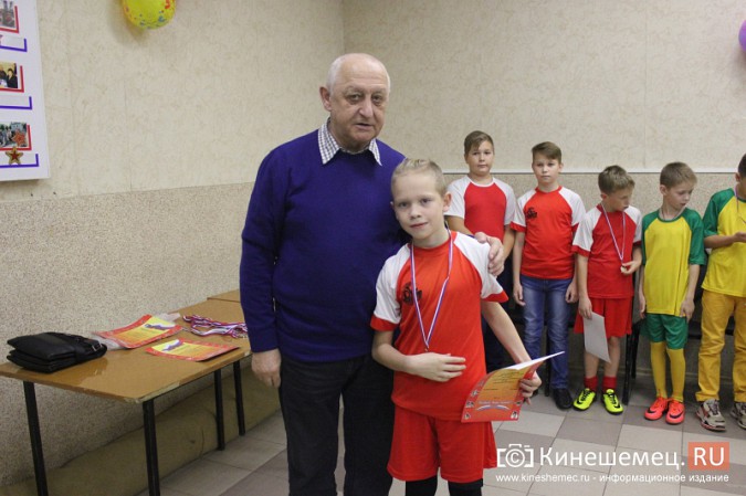 «Наши надежды» наградил президент ивановской федерации футбола фото 8