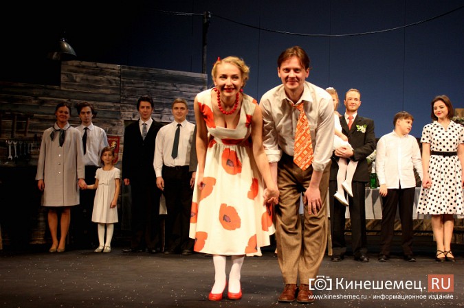 Театр из Санкт-Петербурга погрузил кинешемцев «В день свадьбы» фото 22