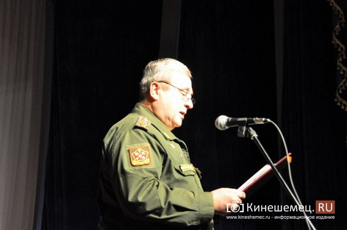 Андрей Назаров поздравил кинешемцев со 100-летием войск химзащиты фото 10