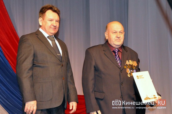 Андрей Назаров поздравил кинешемцев со 100-летием войск химзащиты фото 18