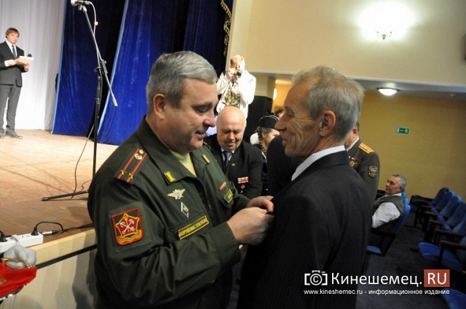 Андрей Назаров поздравил кинешемцев со 100-летием войск химзащиты фото 11