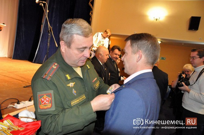 Андрей Назаров поздравил кинешемцев со 100-летием войск химзащиты фото 12