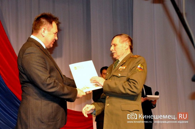 Андрей Назаров поздравил кинешемцев со 100-летием войск химзащиты фото 17