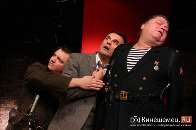 Шутка Сергея Астахова в Кинешме про «Единую Россию» вызвала гомерический хохот фото 22