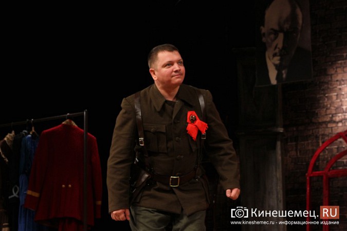 Шутка Сергея Астахова в Кинешме про «Единую Россию» вызвала гомерический хохот фото 21