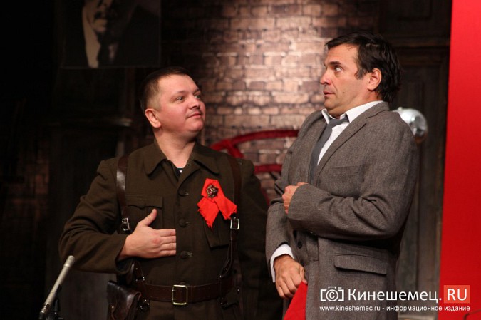 Шутка Сергея Астахова в Кинешме про «Единую Россию» вызвала гомерический хохот фото 16