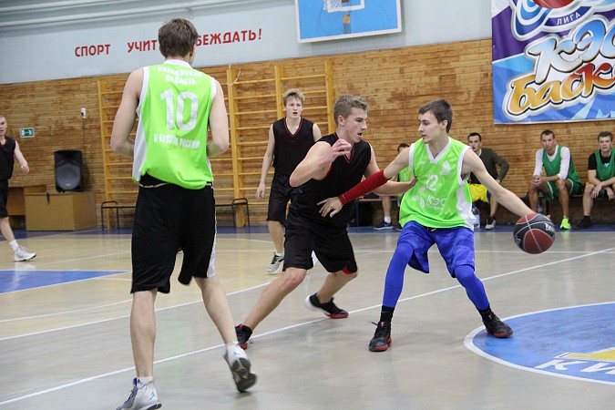 Вичужане завоевали Кубок Кинешмы по баскетболу фото 7