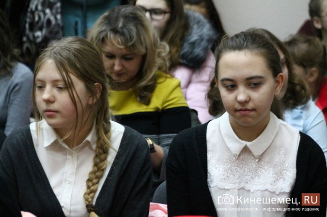 В Кинешме наградили победителей конкурса «Вместе против наркотиков» фото 4