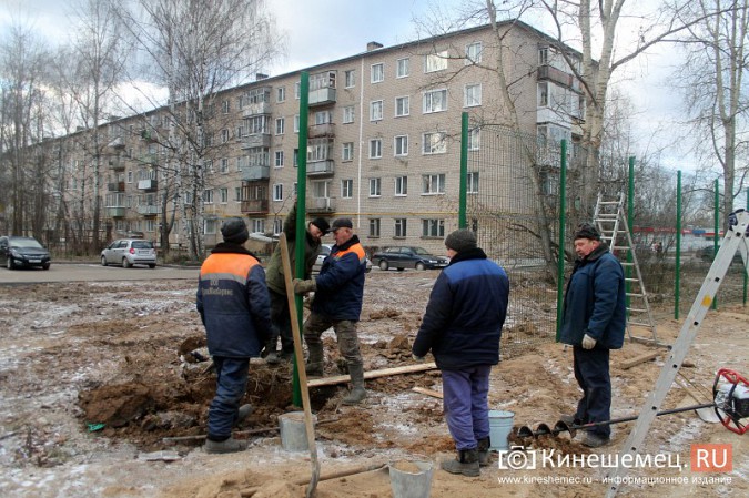 «Единая Россия» собирает в Кинешме старые тетрадки, чтобы построить спортплощадку фото 14