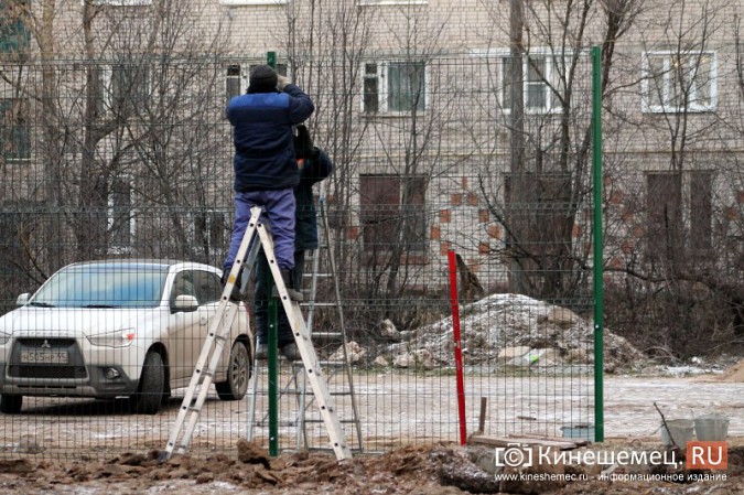 «Единая Россия» собирает в Кинешме старые тетрадки, чтобы построить спортплощадку фото 12