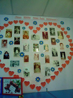 День матери отметили в Кинешемском детском саду № 47 фото 3